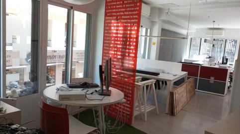 Photo 5 of Office for sale in Paseo de la Independencia, 27, Paseo Independencia,  Zaragoza Capital