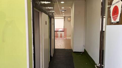 Photo 2 of Premises for sale in Els Monjos, Barcelona