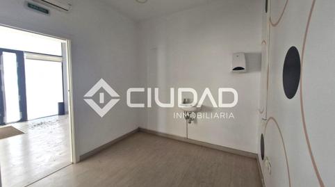 Photo 4 of Premises to rent in V Centenario - Piletas - Capuchinos, Cádiz