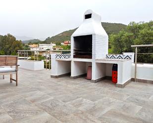 Finca rústica en venda a Calle Obradora, Alto de los Monteros