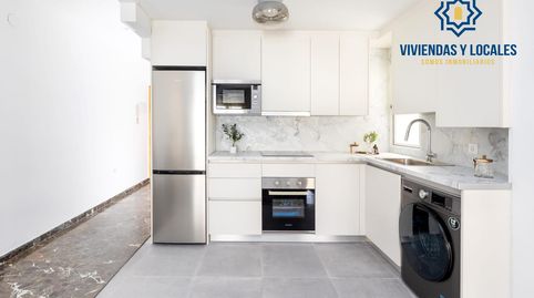 Foto 5 de Piso en venta en Avenida de Carmen Morcillo, 5, Gójar, Granada