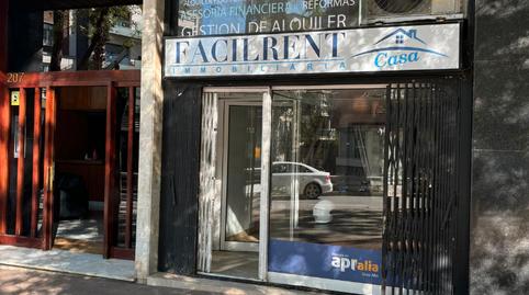 Photo 2 of Premises for sale in Ronda del General Mitre, 207, El Putget i el Farró, Barcelona