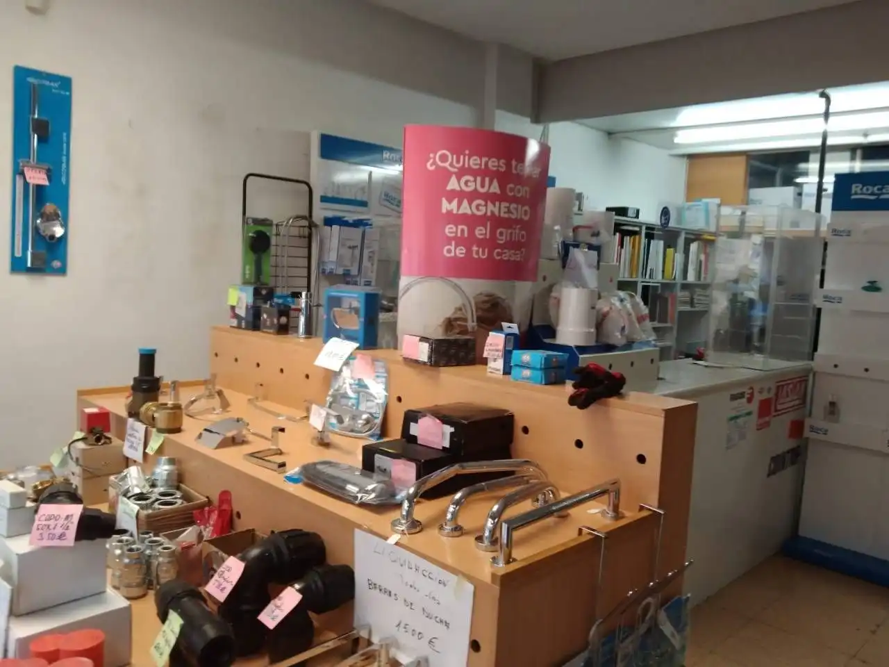 Local comercial en venda a San Mamés - La Palomera