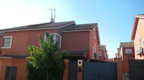 Photo 2 of Flat for sale in Centro, Bormujos