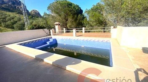 Foto 2 de Finca rústica en venda a Capistrano, Nerja