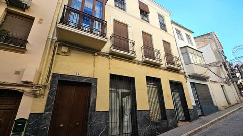 Foto 2 de Casa o chalet en venta en Baena, Córdoba