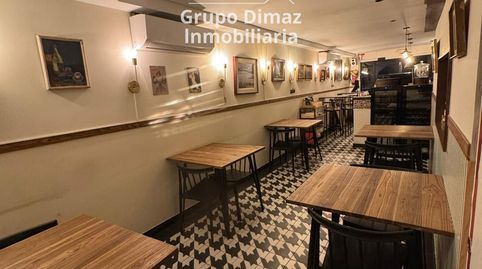 Photo 3 of Commercial properties for transfer in Sant Pere, Centre, Sant Feliu de Guíxols