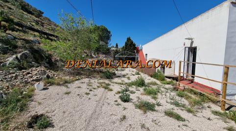 Photo 2 of Premises for sale in Pedreguer, Alicante