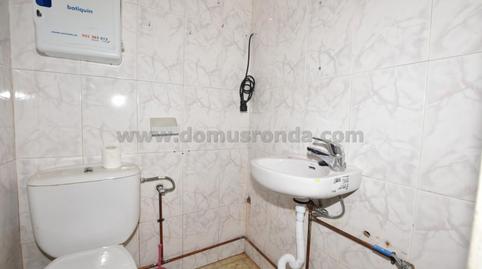Photo 3 of Premises to rent in San Rafael, Málaga