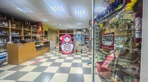 Photo 3 of Premises to rent in Avenida Rafael Puig Lluvina, Playa de las Américas, Santa Cruz de Tenerife