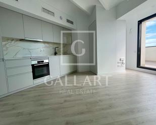 Apartament en venda a Navas