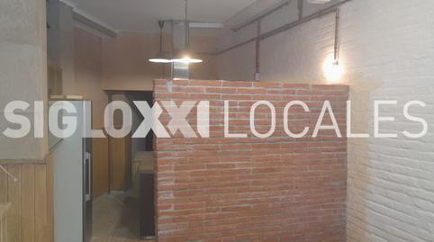 Photo 4 of Premises to rent in Espronceda, Navas, Barcelona