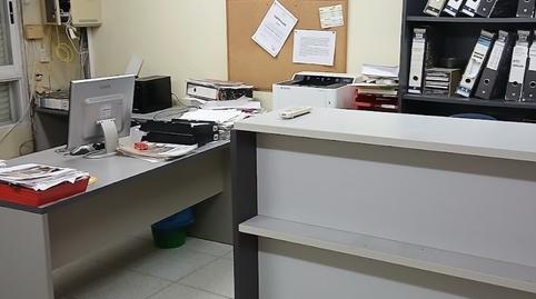 Photo 3 of Premises to rent in Carrer de Nules, 17, Estadio Castalia, Castellón de la Plana / Castelló de la Plana