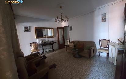 Sala d'estar de Pis en venda en Badajoz Capital