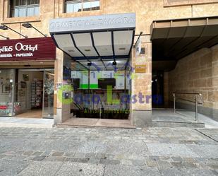 Premises for sale in Calle Zamora, 55, San Vicente - Las Úrsulas