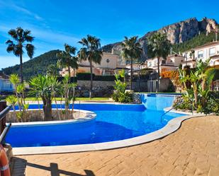 Swimming pool of Country house for sale in Polop  with Air Conditioner, Private garden and Terrace