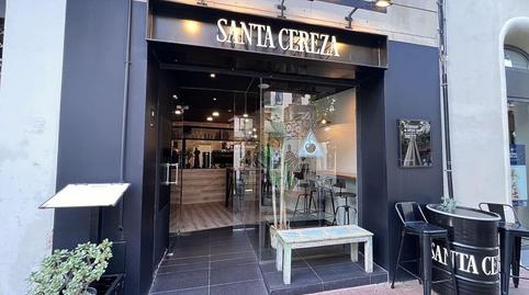 Photo 2 of Premises to rent in Barri del Centre, Barcelona