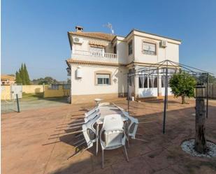 Garden of House or chalet for sale in  Córdoba Capital  with Air Conditioner, Heating and Private garden