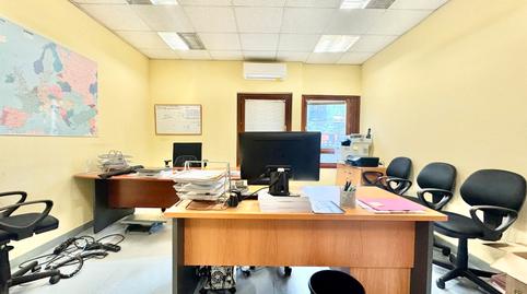 Photo 2 of Office to rent in Calle del Duque de Wellington, Lakua-Bizkarra, Araba - Álava