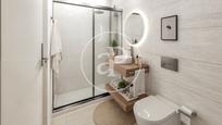 Bathroom of Flat for sale in  Madrid Capital  with Air Conditioner and Heating