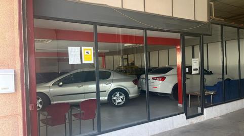 Photo 4 of Industrial buildings for sale in San Benito - Patiño, Murcia