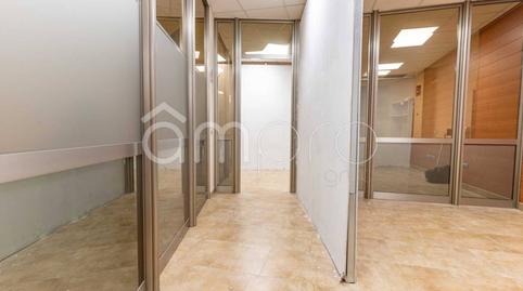 Photo 2 of Premises to rent in Rodes, Centre, Tarragona