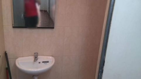 Foto 3 von Abstellraum zum Verkauf in Cocherito de Bilbao Kalea, 5, Santutxu - Basarrate, Bilbao