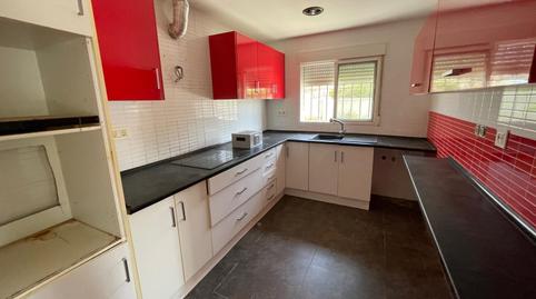 Foto 5 de Casa o xalet en venda a El Grao, Castellón de la Plana / Castelló de la Plana