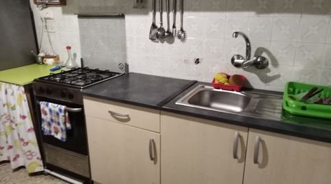 Foto 3 de Piso en venta en Porta Nova, Ferrol