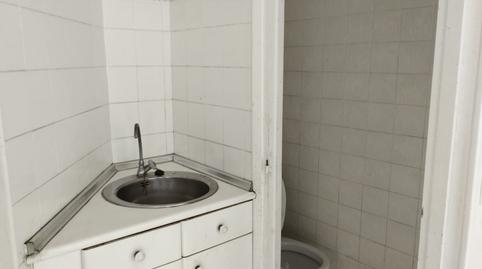 Photo 5 of Premises for sale in Andres Cortina, 20, Usategui, Bizkaia