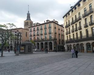 Exterior view of Office to rent in Segovia Capital  with Heating