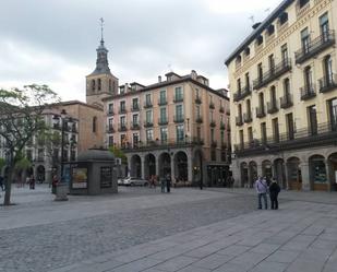 Vista exterior de Oficina de lloguer en Segovia Capital