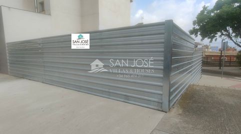SE VENDE SOLAR CERCA DEL HIPERBER NUEVO DE ASPE