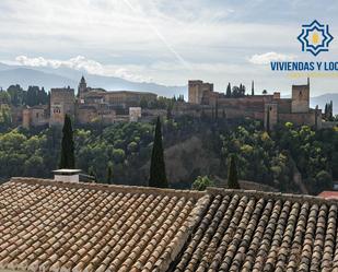 Casa o xalet en venda a Barrio de Albaicín