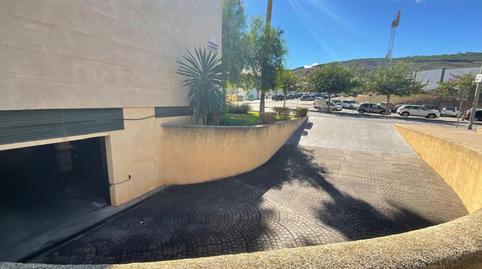 Photo 5 of Garage for sale in Fuentemora, Antequera