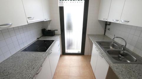 Photo 5 of Flat for sale in Carrer de Begur, Piverd - Vila-Seca - Bruguerol, Palafrugell