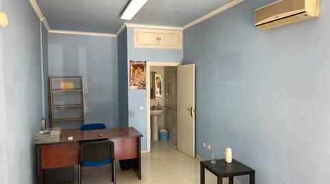 Photo 2 of Premises for sale in Umbrete, Sevilla