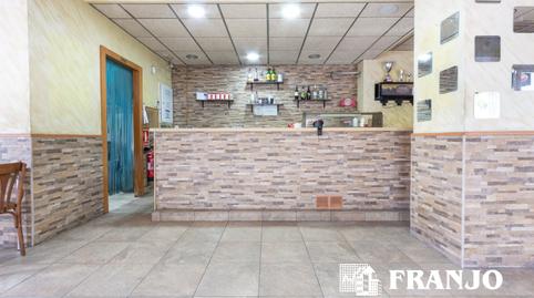 Photo 3 of Premises to rent in Parc Central, Barcelona