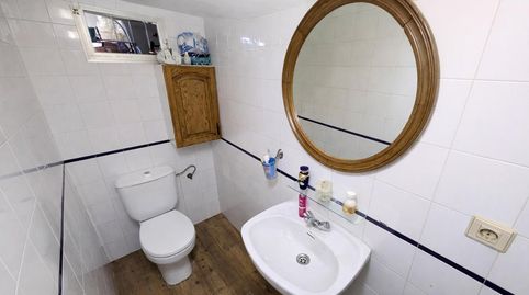 Foto 4 de Casa o chalet en venta en Mirandilla, Badajoz