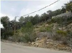 Residential land for sale in Calle CINCA-UR CAN GORDEI, imagen 2
