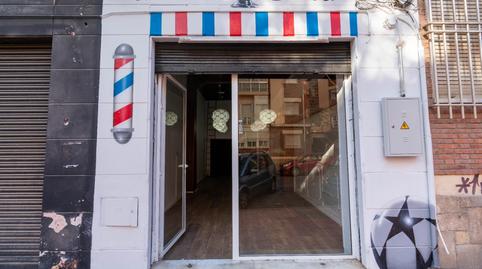 Photo 2 of Premises to rent in Calle Hermanos Pinzón, 17, Oliveros - Altamira, Almería