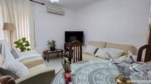 Foto 3 de Pis en venda a Passeig Maragall, Gavà