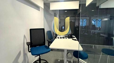 Foto 3 de Oficina en venda a Guindalera,  Madrid Capital