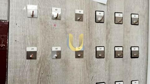 Photo 3 of Premises for sale in Cervera del Llano, Cuenca