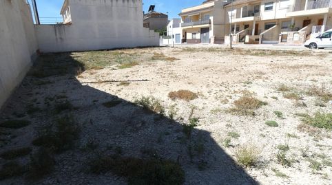 Solar urbano en Alguazas zona CENTRO