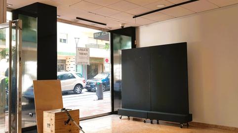 Photo 3 of Premises to rent in Avenida Mercado, 12, Miraflores, Málaga