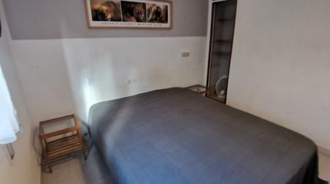 Foto 4 de Pis de lloguer a Carrer Dels Pescadors, La Barceloneta,  Barcelona Capital