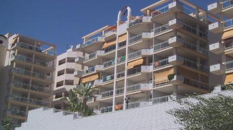 Foto 2 de Garatge en venda a Calle Andalucia, 3, Playa Norte, Castellón