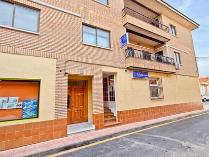 Exterior view of Flat for sale in Camarena  with Heating, Terrace and Balcony