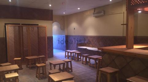 Photo 4 of Premises for sale in Avenida Alcalde Luis Uruñuela, Urbadiez - Entrepuentes, Sevilla